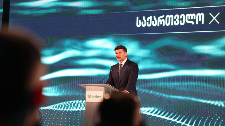 კომპანია „ტეზერთან“ სტრატეგიული პარტნიორობის გაფართოება არის საქართველოს, როგორც სანდო პარტნიორის და უსაფრთხო ქვეყნის აღიარება - კახა კალაძე