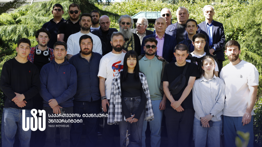 საქართველოს ტექნიკური უნივერსიტეტის სტუდენტებმა კონსტანტინე აფხაზისა და მასთან ერთად დახვრეტილი 14 ოფიცრის ხსოვნას პატივი მიაგეს