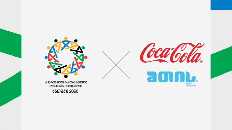 Coca-Cola Bottlers Georgia - ახალგაზრდული ოლიმპიური ფესტივალი ბათუმი 2026-ის მთავარი პარტნიორია