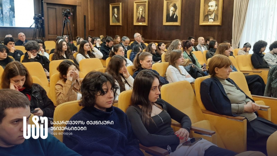 საქართველოს ტექნიკურ უნივერსიტეტში, კულტურულ-საგანმანათლებლო პროგრამა „ქართული თვითმყოფადობის“ ფარგლებში, ხელოვნებათმცოდნე ასმათ ოქროპირიძის საჯარო ლექცია გაიმართა