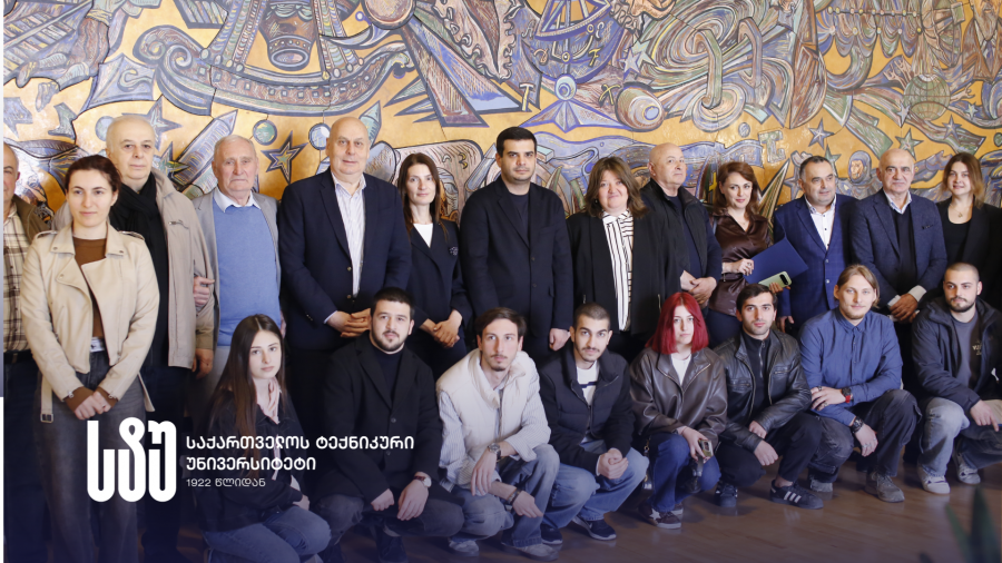 საქართველოს ტექნიკურ უნივერსიტეტსა და მინერალური რესურსების ეროვნულ სააგენტოს შორის მემორანდუმი გაფორმდა