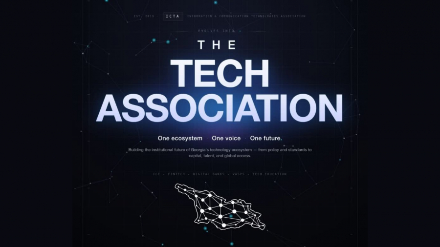 ICTA-დან The Tech Association-მდე - ახალი ინსტიტუციური ეტაპი საქართველოს ტექნოლოგიურ ეკოსისტემაში