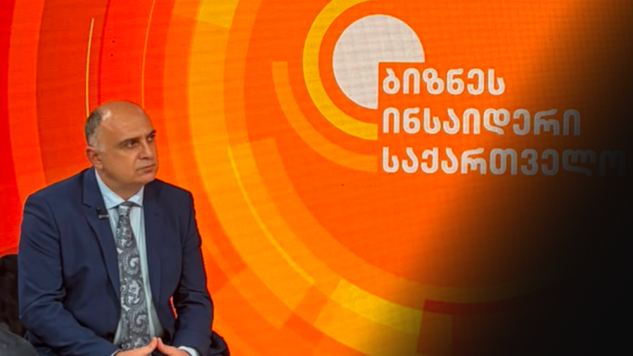 მივესალმებით, რომ სახელმწიფომ აქცენტი ხარისხზე გადაიტანა, რაც თანამედროვე ტექნოლოგიების იმპლემენტაციას შეუწყობს ხელს - ირაკლი გიორგობიანი