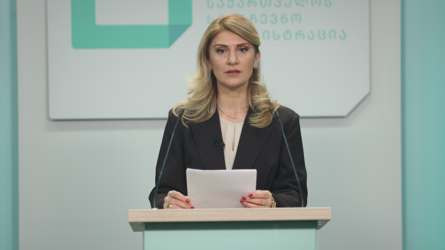 სახელმწიფო აუდიტის სამსახურის ანგარიშს დაინტერესებული მხარეები ცესკოს დისკრედიტაციისთვის იყენებენ - ცენტრალური საარჩევნო კომისია
