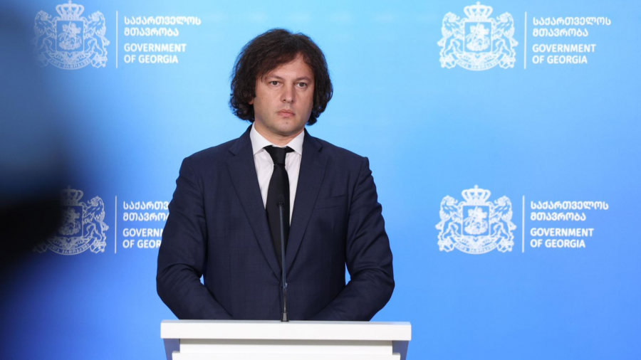 შეიქმნება სამუშაო ჯგუფი ჯანდაცვის სამინისტროს წარმომადგენლებისა და მშობლების მონაწილეობით, რომელიც აქტიურად იმუშავებს ბავშვებისთვის კონკრეტული მედიკამენტების უზრუნველყოფის საკითხზე, შევჯერდით კონკრეტულ მედიკამენტებზე, რომლებსაც ახლა არ ვასახელებთ, თუმცა მშობლების სრულ წრეს ამაზე ექნება სათანადო ინფორმაცია - ირაკლი კობახიძე
