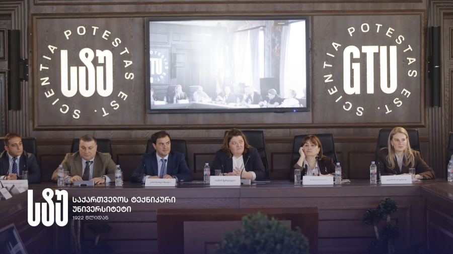 საქართველოს ტექნიკურმა უნივერსიტეტმა ენერგოინდუსტრიის წარმომადგენლებთან შეხვედრას უმასპინძლა