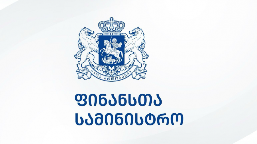 ფინანსთა მინისტრმა ლაშა ხუციშვილმა და ეროვნული ბანკის პრეზიდენტმა ნათია თურნავამ, Bank of America-ს მიწვევით მონაწილეობა მიიღეს ცენტრალური და აღმოსავლეთ ევროპის განვითარებადი ბანკების კონფერენციაში