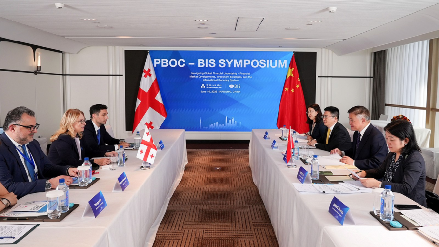 NBG President meets Governor of People's Bank of China