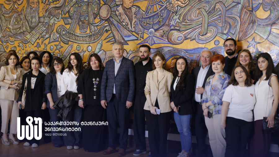 საქართველოს ტექნიკურ უნივერსიტეტსა და „რეგიონული ჯანდაცვის ცენტრს“ შორის თანამშრომლობის მემორანდუმი გაფორმდა
