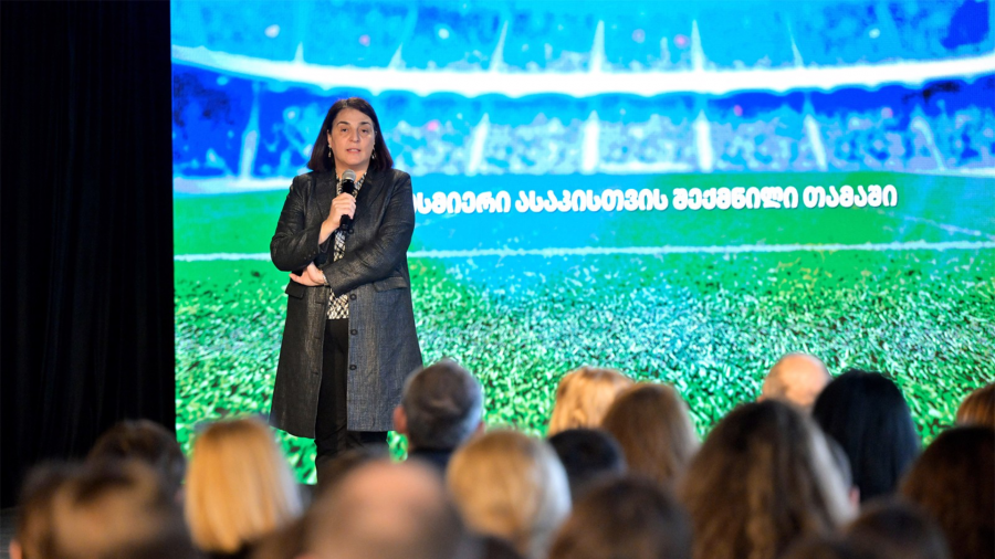 ფინანსური განათლება ფეხბურთის თამაშით - საქართველოს ეროვნულმა ბანკმა და Visa-მ ციფრული თამაში „ფინანსური ფეხბურთი“ წარადგინეს
