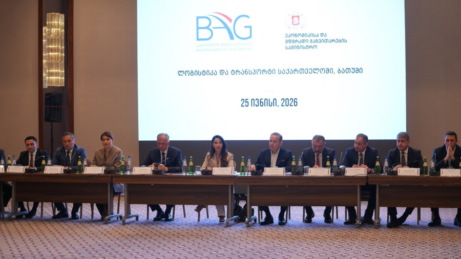 სახელმწიფოსა და კერძო სექტორის საერთო ძალისხმევით, ხედვით და სტრატეგიით უზრუნველვყოფთ, რომ ჩვენს ქვეყანაში მუდმივად იზრდებოდეს ტვირთნაკადი, საქართველომ განაგრძოს, იყოს დასაყრდენი პარტნიორი, განსაკუთრებით შუა დერეფნის კონტექსტში - მარიამ ქვრივიშვილი