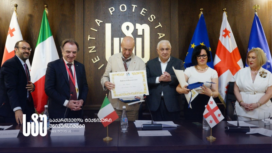 საქართველოს ტექნიკურ უნივერსიტეტში დანტეს საერთაშორისო დღე და დანტე ალიგიერის საზოგადოების თბილისის კომიტეტის 20 წლის იუბილე აღინიშნა