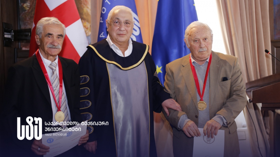 საქართველოს ტექნიკური უნივერსიტეტის რექტორმა ღვაწლმოსილი პროფესორები სტუ-ის ოქროს მედლით დააჯილდოვა