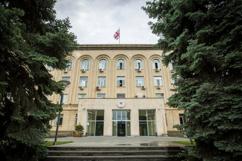გარემოს დაცვისა და სოფლის მეურნეობის სამინისტრო განცხადებას ავრცელებს
