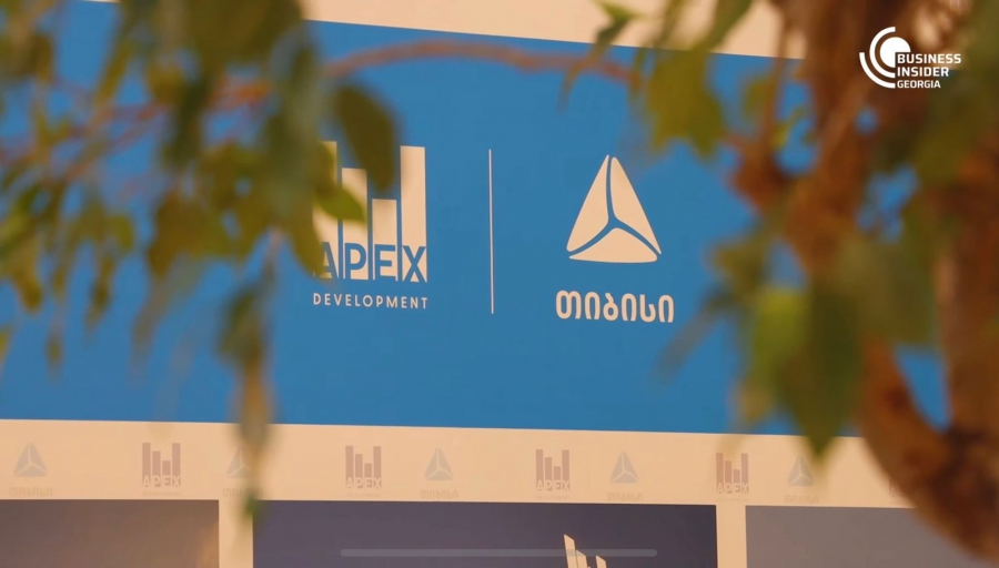 თიბისის მხარდაჭერით, საცხოვრებელი კომპლექსი „აპექს ჰოლბრუკი“ შენდება