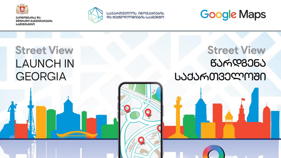 Google officially launches street view in Georgia