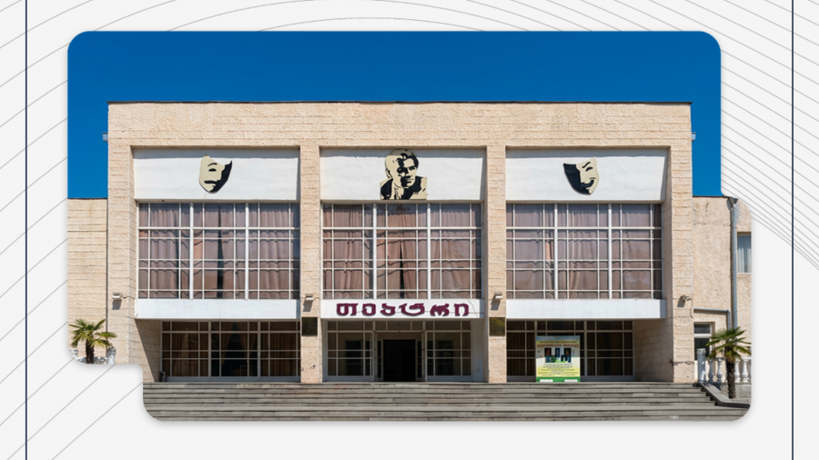 ყვარლის სახალხო თეატრის რეაბილიტაციის პროექტირებაზე კონკურსი გამოცხადდა