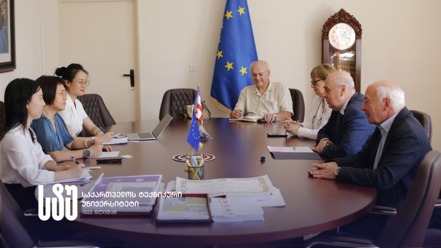 საქართველოს ტექნიკურ უნივერსიტეტში ჩინეთის ჩრდილო-დასავლეთის სასოფლო და სატყეო მეურნეობის უნივერსიტეტის დელეგაციასთან შეხვედრა გაიმართა