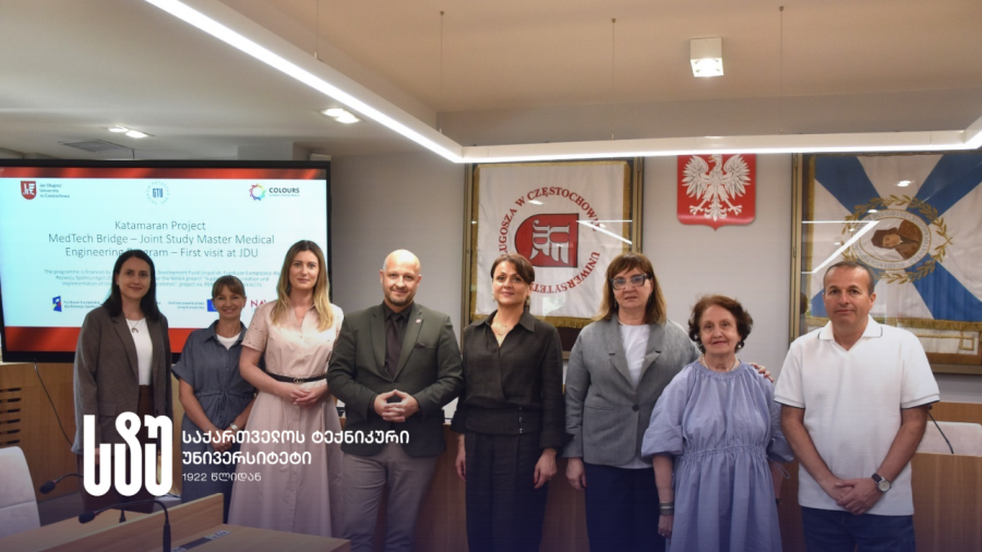საქართველოს ტექნიკური უნივერსიტეტის დელეგაციამ KATAMARAN - MedTech Bridge პროექტის ფარგლებში პოლონეთის იან დლუგოშის უნივერსიტეტში სამუშაო ვიზიტი გამართა