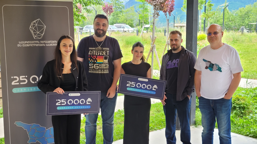 სვანეთში GITA-ს საგრანტო პროგრამის „25,000 ლარამდე ინოვაციების გრანტები რეგიონებისთვის“ გამარჯვებულები გამოვლინდნენ