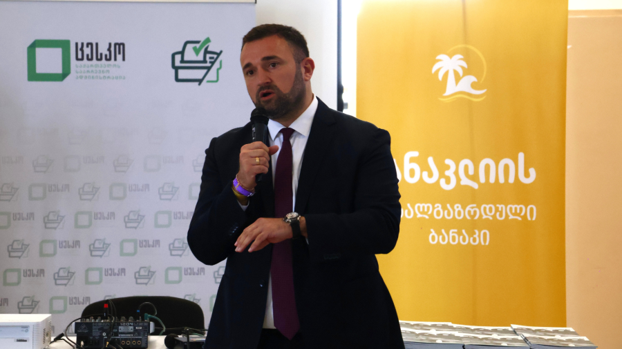 ცესკოს თავმჯდომარე ანაკლიის ახალგაზრდული ბანაკის მონაწილეებს შეხვდა