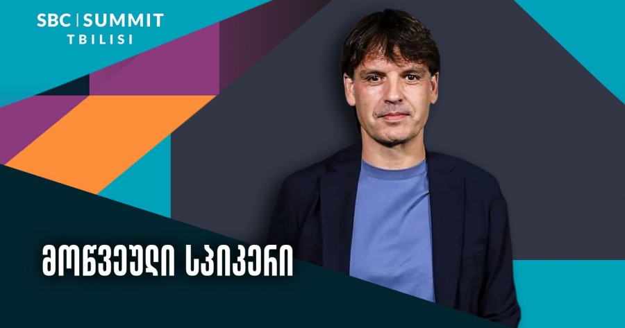 ფერნანდო მორიენტესი SBC Summit Tbilisi-ს დაესწრება