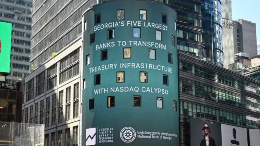Five leading commercial banks to transform their treasury infrastructure using Nasdaq Calypso system - NBG