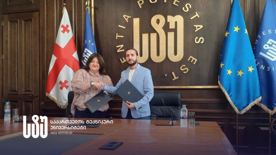 საქართველოს ტექნიკურ უნივერსიტეტსა და „გლობალ სელს“ შორის თანამშრომლობის მემორანდუმი გაფორმდა
