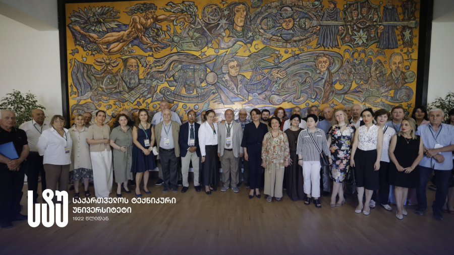 საქართველოს ტექნიკურ უნივერსიტეტში წყალთა მეურნეობის ინსტიტუტის მე-13 საერთაშორისო სამეცნიერო-ტექნიკური კონფერენცია გაიმართა