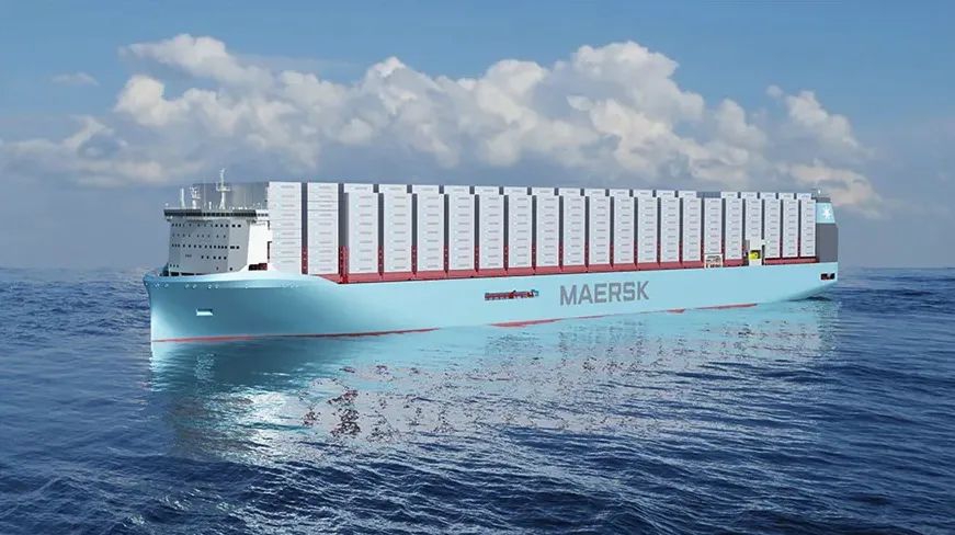 Maersk-მა 2026 წლის ფინანსური პროგნოზი ძლიერი მოთხოვნის ფონზე გააუმჯობესა