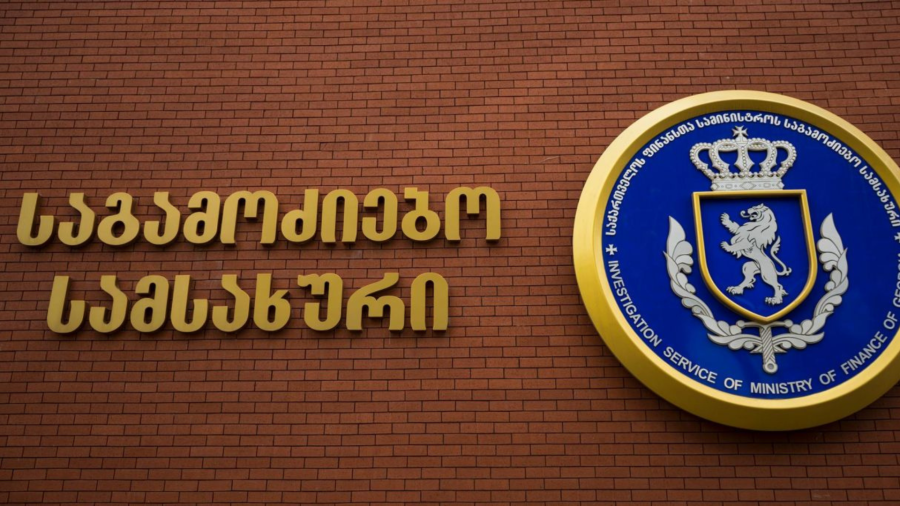 საგამოძიებო სამსახურმა 19 ტონა ვადაგასული და ჯანმრთელობისთვის საშიში ხორცპროდუქტის რეალიზაციის ფაქტი გამოავლინა