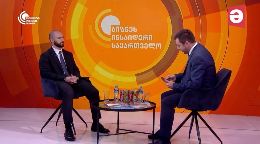ირაკლი გაბრიაძე, ეკონომიკის განვითარების კორპორაციის საქმიანობის სპეციფიკა და მიზნები