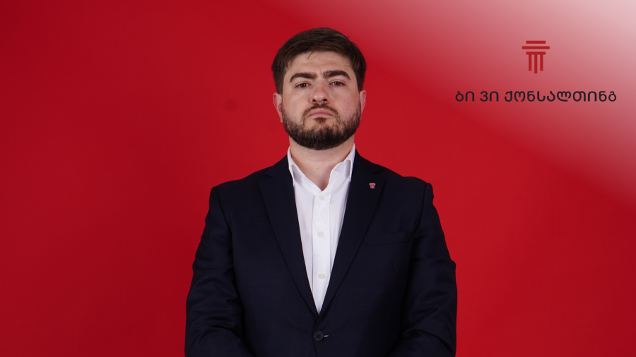 2026 წლის პირველი ნახევარი „ბი ვი ქონსალთინგისთვის“ საკმაოდ დინამიკური და შედეგიანი იყო - ვახტანგ შურღაია