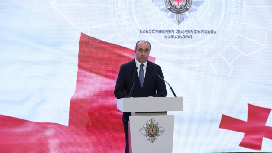 1-ელი აგვისტო სახელმწიფო უსაფრთხოების სამსახურის დაარსების დღეა - აღნიშნულ თარიღთან დაკავშირებით, სახელმწიფო უსაფრთხოების სამსახურში საზეიმო ღონისძიება გაიმართა