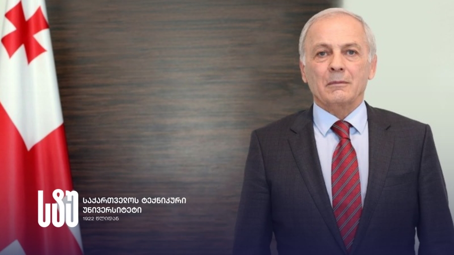 სტუ-ის რექტორი, აკადემიკოსი დავით გურგენიძე ცნობილ სამართალმცოდნეს, სტუ-ის პროფესორ შენგელი ფიცხელაურს, იუბილესა და ძიუდოში პრესტიჟული საერთაშორისო ჯილდოს მინიჭებას ულოცავს