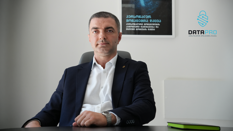 პერსონალური მონაცემების დაცვა ბიზნესისთვის - რატომ ხდება DataPro-ს როლი სულ უფრო მნიშვნელოვანი
