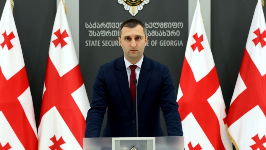 სახელმწიფო უსაფრთხოების დეპარტამენტმა საქართველოს სახელმწიფო ინტერესების საზიანოდ საბოტაჟის მუხლით გამოძიება დაიწყო