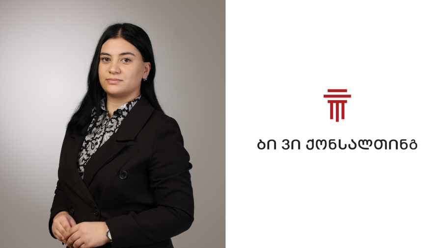 მარიამ ბაღდავაძე BV Consulting-ის უფროსი იურისტის პოზიციაზე დაწინაურდა