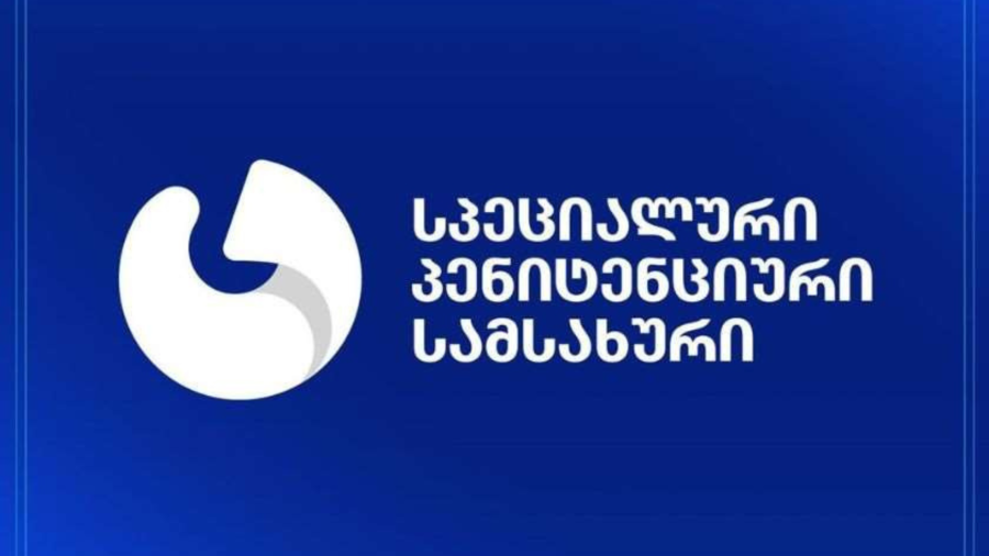 მსჯავრდებული ზვიად ცეცხლაძე ცრუობს, როდესაც აცხადებს, რომ რამდენიმე თვეა, ელოდება სამედიცინო მომსახურებას - სპეციალური პენიტენციური სამსახური