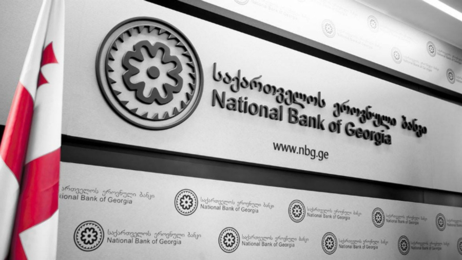 In July 2026, remittances entering Georgia increased by 3.9 per cent year-on-year, amounting to USD 350 million - NBG
