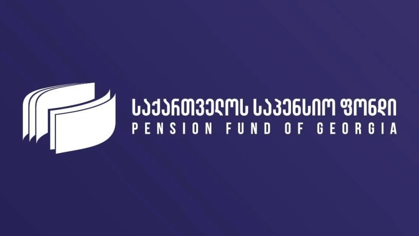 როგორია საქართველოს საპენსიო ფონდის საინვესტიციო პორტფელების 2026 წლის ივლისის თვის შედეგები
