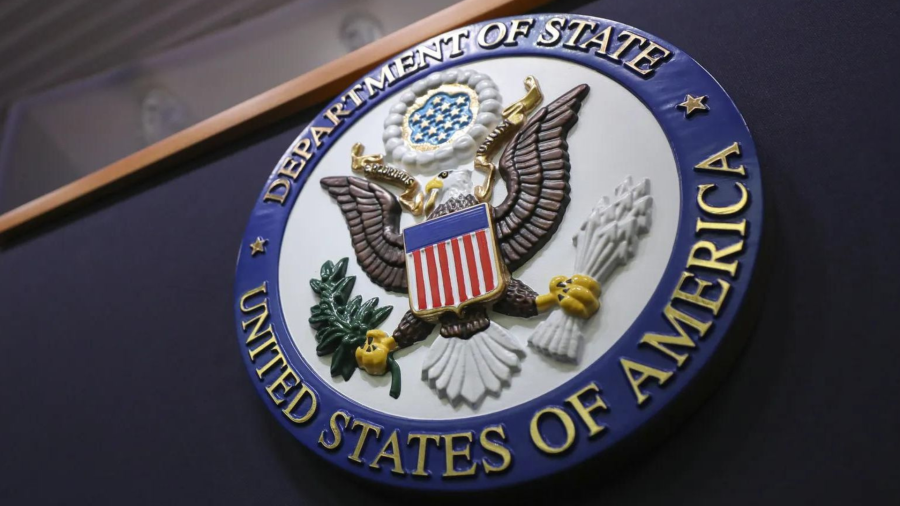 Georgia among countries which meet Fiscal Transparency requirements - U.S. Department of State report