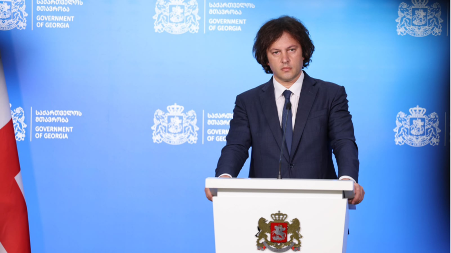 სტუდენტობას გილოცავთ ყველას, ვინც ერთიანი ეროვნული გამოცდები წარმატებით ჩააბარეთ, თქვენი დაუღალავი შრომა და მონდომება ღირსეულად დაფასდა; განათლებული, პატრიოტი და მოაზროვნე ახალგაზრდობა ქვეყნის მთავარი საყრდენია - ირაკლი კობახიძე