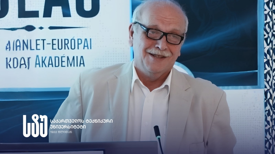 საქართველოს ტექნიკური უნივერსიტეტის რექტორი, აკადემიკოსი დავით გურგენიძე ცნობილი ქირურგ-ონკოლოგისა და მეცნიერის, პროფესორ რემა ღვამიჩავას გარდაცვალების გამო მწუხარებას გამოთქვამს