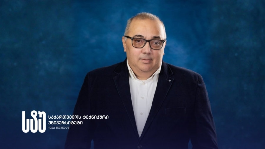 სტუ-ის რექტორი სპორტის სახელმწიფო უნივერსიტეტს ადმინისტრაციის ხელმძღვანელის - მერაბ მეტრეველის გარდაცვალების გამო სამძიმარს უცხადებს