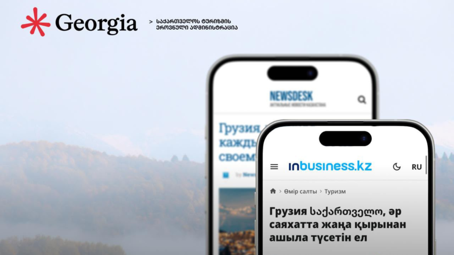 ყაზახურ მედიაში საქართველოს ტურიზმის ეროვნული ადმინისტრაციის მარკეტინგული კამპანიის ფარგლებში სტატიები მომზადდა