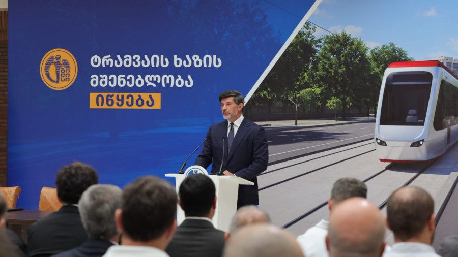დიდ დიღომს მეტროსადგურ "დიდუბესთან" ტრამვაის ახალი ხაზი დააკავშირებს - ხელშეკრულებას ხელი მოეწერა