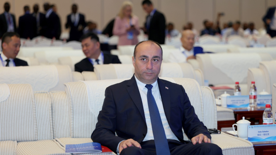სახელმწიფო უსაფრთხოების სამსახურის უფროსმა გეკა გელაძემ კონტრტერორისტულ საკითხებში საერთაშორისო თანამშრომლობის ფორუმში მიიღო მონაწილეობა