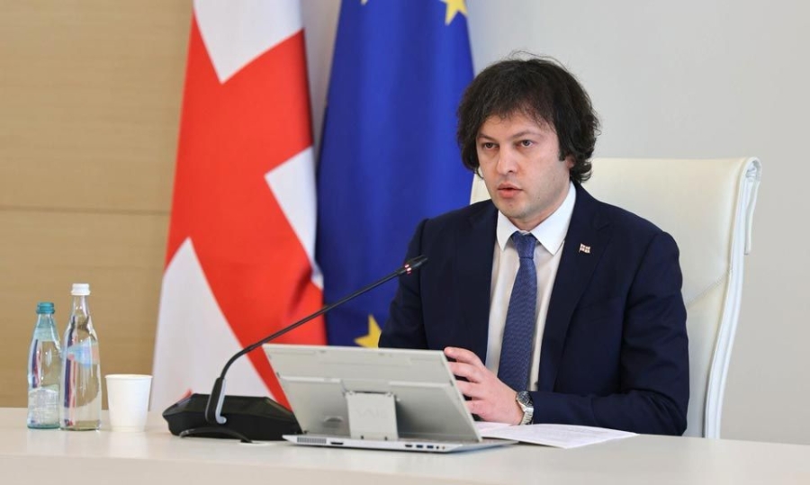 რა საკითხები განიხილება დღეს მთავრობის სხდომაზე