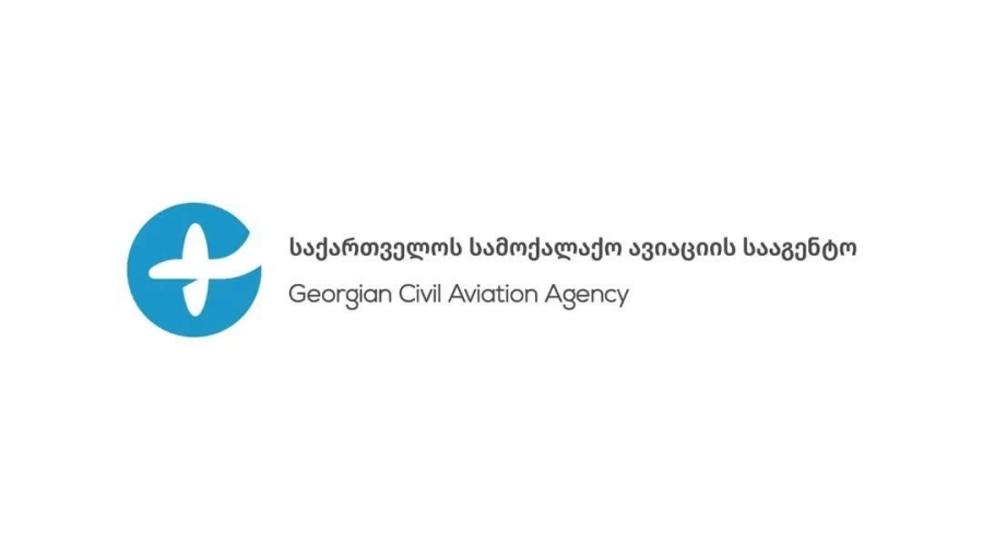 ვინაიდან აშშ-ის სახელმწიფო დეპარტამენტის მიერ გაჟღერებული გაფართოებული სასანქციო ნუსხა მოიცავს ავიაკომპანიებს, რომლებიც დღეის მდგომარეობით ასრულებენ საჰაერო მიმოსვლას საქართველოსა და ირანს შორის, ქართული მხარე როგორც სხვა შემთხვევებში, ახლაც იმოქმედებს საერთაშორისო სანქციების რეჟიმის სრული დაცვით - სამოქალაქო ავიაციის სააგენტო
